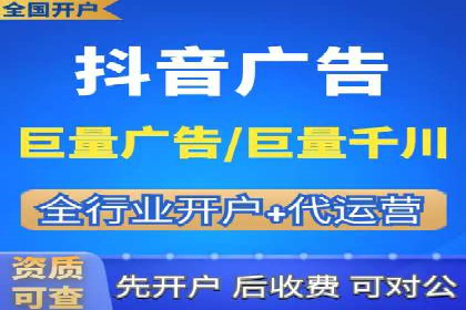 成功案例揭秘：如何进行高效的信息流广告优化