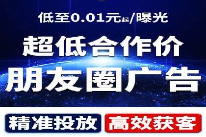 百度SEO推广的五大成功企业案例